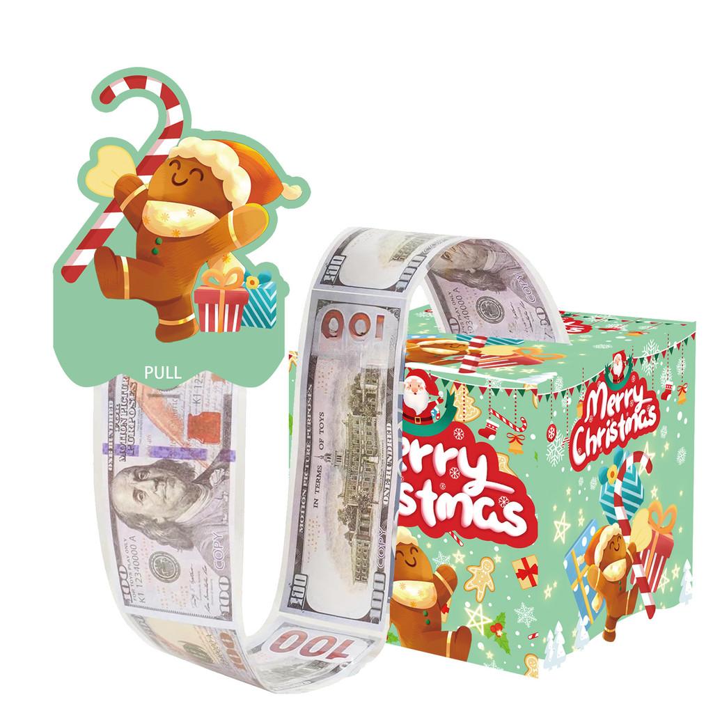 Gingerbread Man Money Box Crafted From Paper Christmas Decoration Gift Ideas
