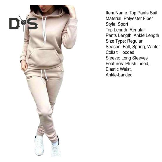 2 Pcs/Set Women Hoodie Pants Suit Solid Color Plush Long Sleeves Thick Top Elastic Waist Ankle-banded Trousers Sport Fitness Outfit Fall Winter