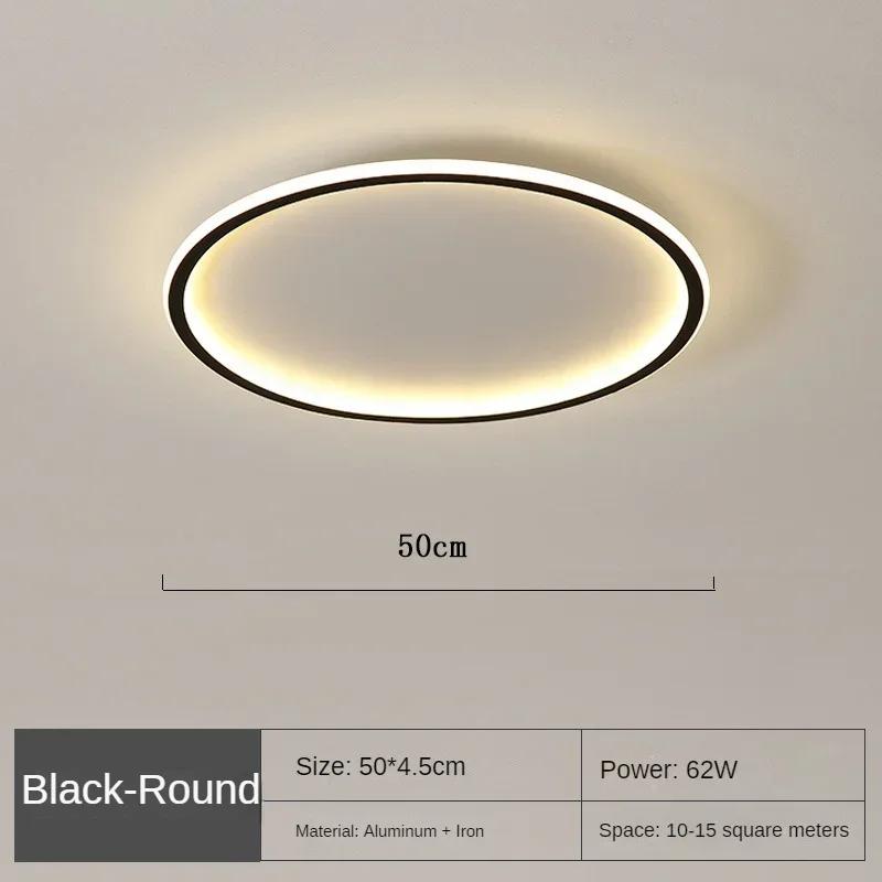 LED Ceiling Chandelier Nordic Simple Round Ceiling Lights Living Dining Room Bedroom Corridor Home Indoor Nordic Lamps Lighting