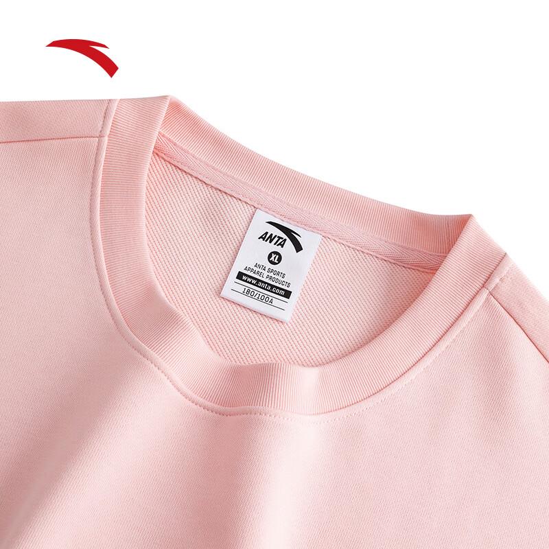 Anta Unisex Casual Pullover Sweatshirt