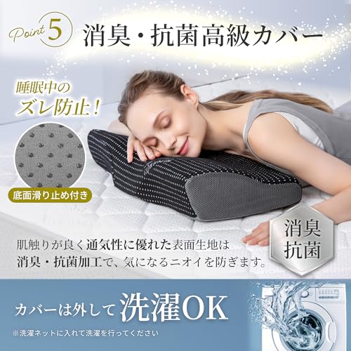 GOKUMIN Memory Foam Pillow [4-Level Height Adjustment for a Comfortable Sleep] High, Low, Non-Slip, Suitable for Side, Back, and Stomach Sleepers, Red