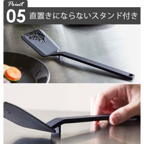 Yamazaki Silicone Tools 3-Piece Set: Ladle, Spatula, and Tongs (Tower White) 5189 5191 5195