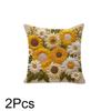 2/4pcs 2D Floral Print 45x45cm Zipper Closure Machine Washable Throw Pillow Covers Soft Sunflower & Daisy Bed Pillowcase