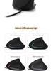 Ergonomic Vertical USB Wired Mouse - Creative Office Design, Hot Selling