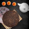 Yunnan Collection Old Banzhang Pu'er Tea Ripe Tea - Gift Tea