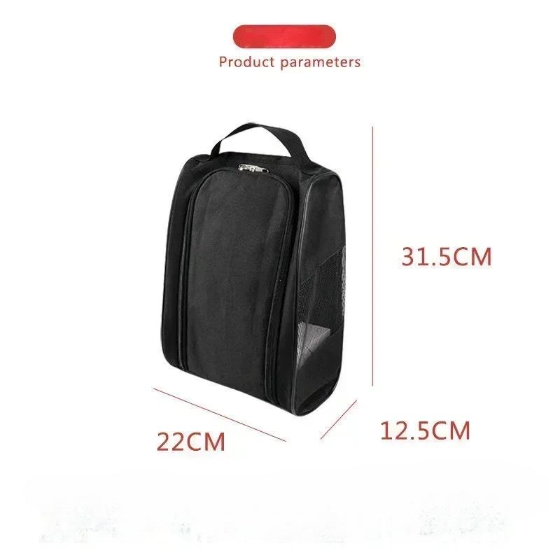 Tragbare Aufbewahrungstasche Netzatmungsaktivität Fußballschuhtasche, Golf Fußball Basketballschuhtasche für Männer Frauen