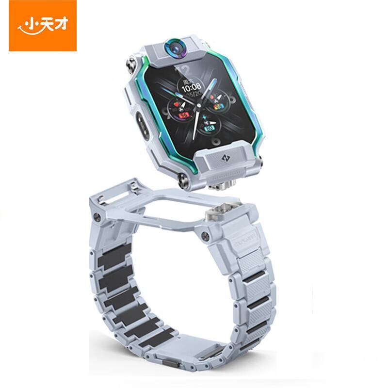 Little Genius Z9 Kids Smart Phone Watch with Temperature Monitor (CN version)