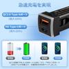 GIMUYA USB Port Extension Power Supply Unit, qc3.0, Type-A, Pd, Type-c, Noah, Voxy, 90