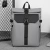 Men's Backpack Contrast Backpack Travel Bag