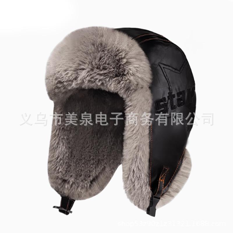 Hat Men's Winter New Pilot Lei Feng Hat Warm Thickened Cold Ear Protector Hat Fleece Outdoor Cycling Hat
