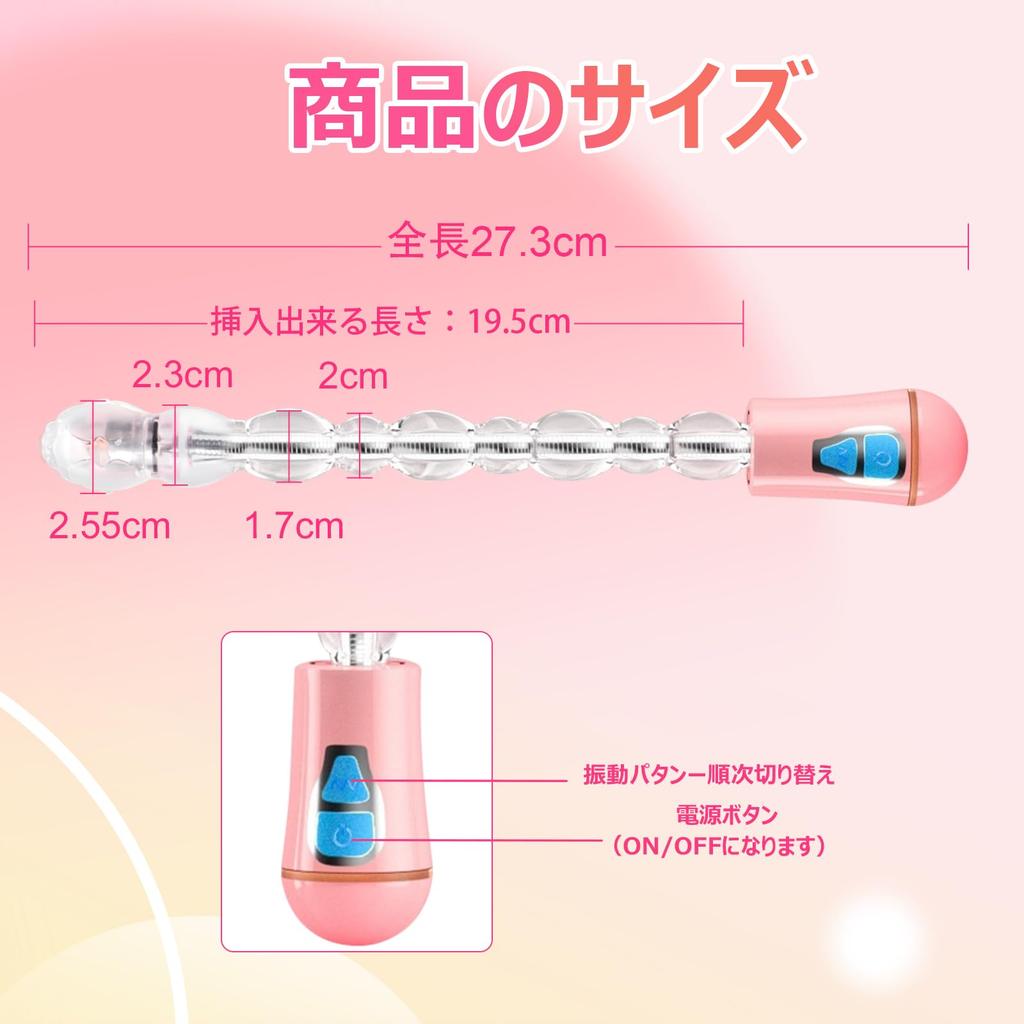 Soxeeh Anal Anal Anal Electric Anal 12 Vibration Bead Anal USB Ultra Silicone Vibrator, Plug, Beads, Plug, Modes, Style, Development, Rechargeable,