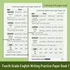 Third Grade Hengshui English Character Practice Volumes 1 & 2 - People's Education Edition.
