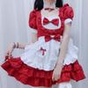 Sexy Cream Sweetheart Maid Dress Lolita Cosplay Costume