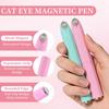 Double-Head Magnet Stick 3 In 1 Ellipse Annular Cat Magnetic Gel Nail Art Strong Magnetic Nails Magnet Pen Diy Manicure Tool