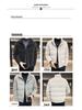 Herren Winter Slim Fit Leichte Daunenjacke