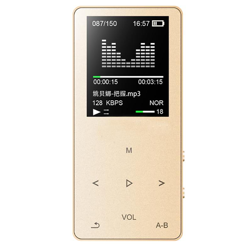 Buy Mahdi M350 1.8 Inch TFT Touch Screen HIFI MP3 Player 8GB Metal