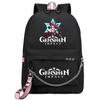 School Season Animation Student Schoolbag, Printed Peripheral Large-Capacity Backpack
