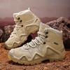 Men's Tactical Boots Fashion Waterproof Work Safety Shoes New Climbing Hiking Shoes for Men Outdoor Ankle Boots Tenis Masculino
