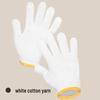 Kids' Non-Slip Tug-of-War & Play Gloves