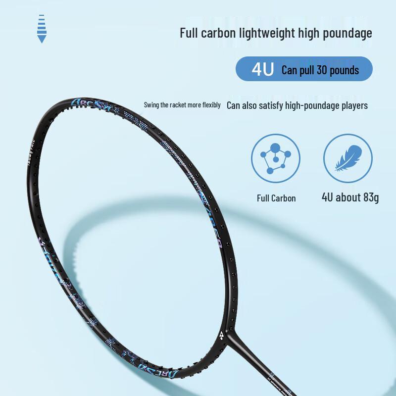 YONEX ArcSaber ARC2CCR Badminton Racket