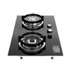 BYMAOCAR 2 Burners Gas Cooktop, With Flameout Protection, 29" Tempered Glass Embedded Gas Hob for Apartment, Outdoor, and RV