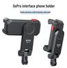 Supporto Doppia Slitta ST-06S per DSLR: Riprese Orizzontali/Verticali e Trasmissione in Diretta