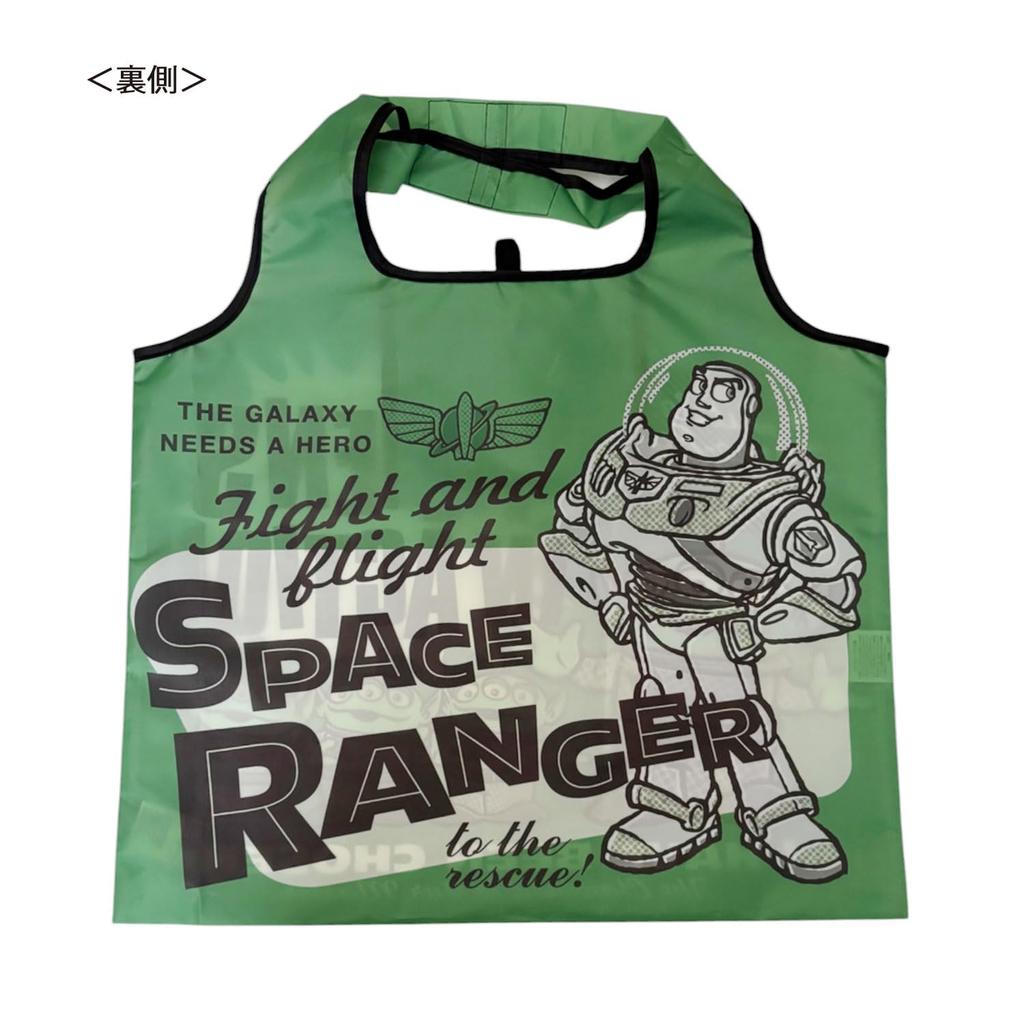 Small Planet Disney Pixar Shopping Bag Toy Story/Green