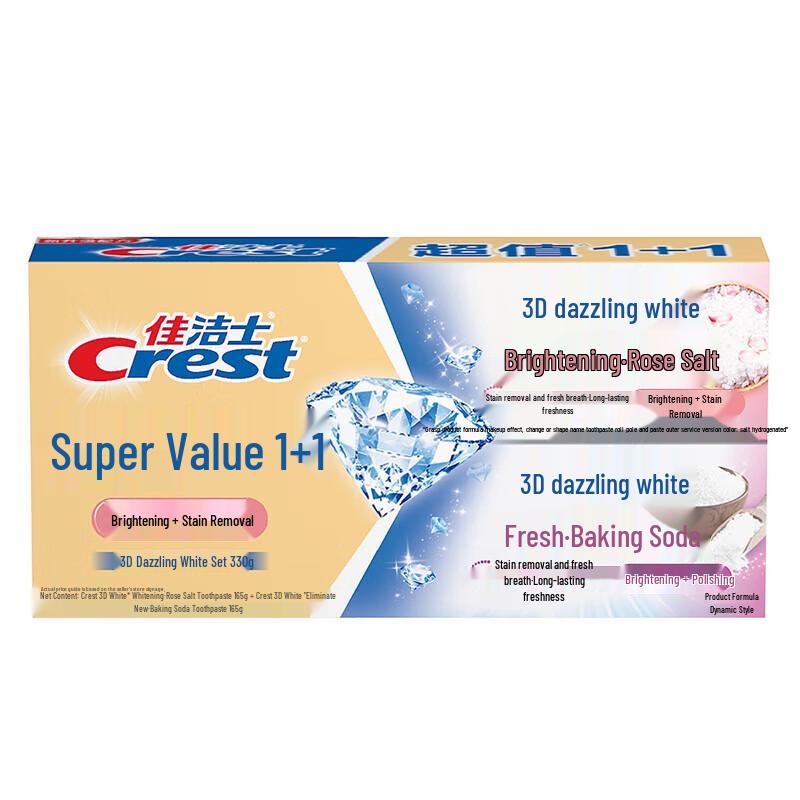 

Crest 3D White Toothpaste with Rose Salt & Baking Soda (165g Twin Pack)