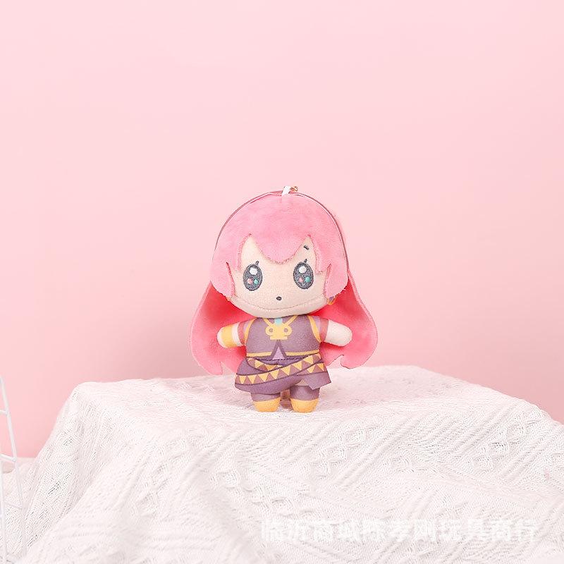 Cute Anime Girl Plush Doll Keychain Bag Charm Soft Stuffed Toy Pendant Backpack Accessory Decoration