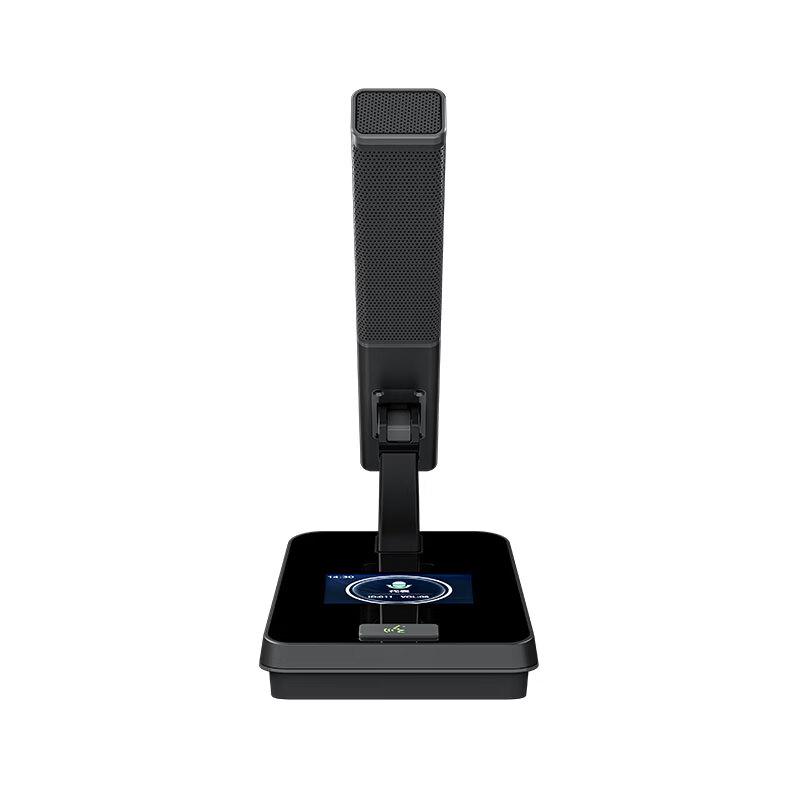 HUSHAN DS-622SD Conference Terminal (CN Version)