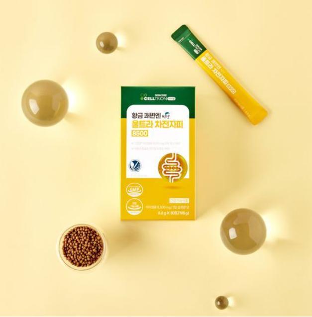 CELLTRION InnerLab Golden Quick Bowel Vegan Ultra Psyllium 8500 30 Sachets / Digestive Health & Regularity Supplement