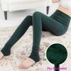 Women's Velvet Thickened One-Piece Leggings - Warm, Slimming, 200g Cotton Blend for Autumn and Winter