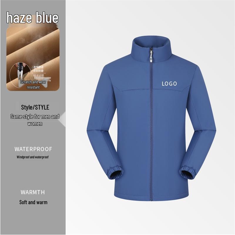 NIO Custom Logo Workwear: Down Cotton Jacket with Velvet Lining for Autumn/Winter