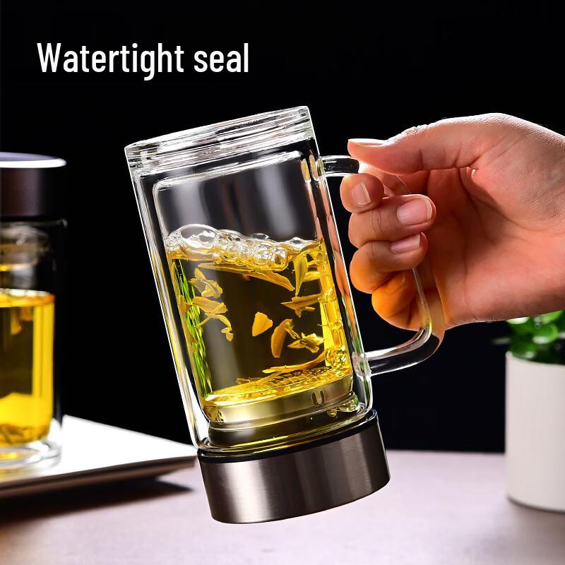 Shui Yi Bei Double Wall Glass Mug with Handle, 380ml