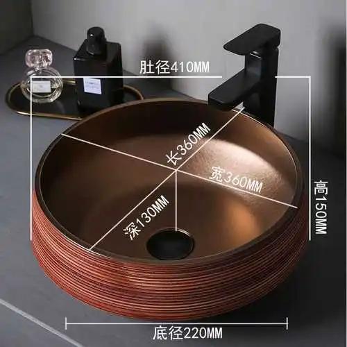 Light Luxury Nordic Bathroom Basin Metal Glaze Ceramic Blue Bathroom Furniture Household Wash Basin Outdoor Balcony Washbasin