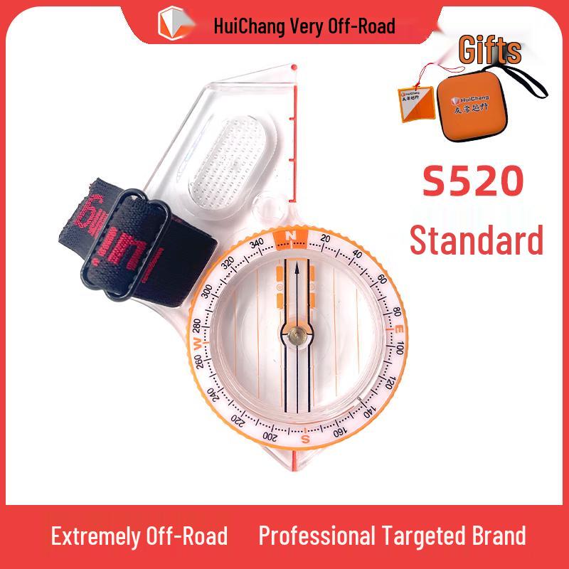 S520 Off-road Orienteering Strong Magnetic Compass