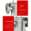 Zhuyun Free Float Steam Trap