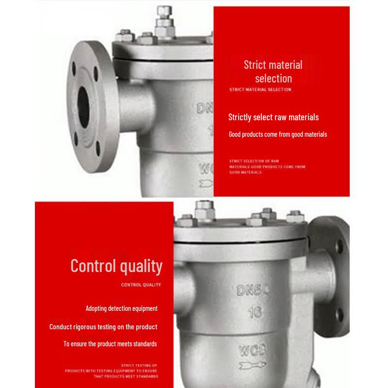 Zhuyun Free Float Steam Trap