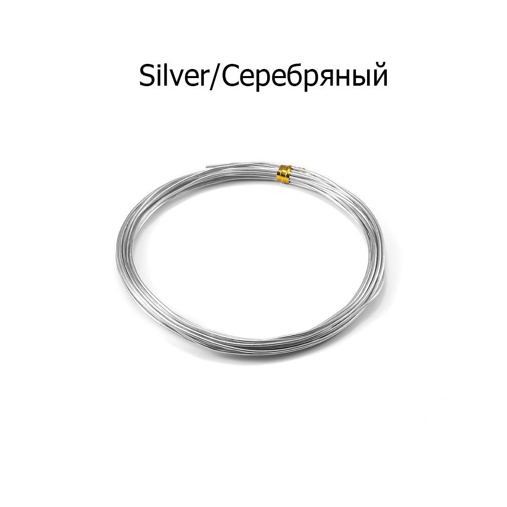 2-10M/Roll Soft Anadized Metal Aluminum Wire Versatile Painted Handmade Craft Floristry Wires For DIY Earrings Jewelry Makings