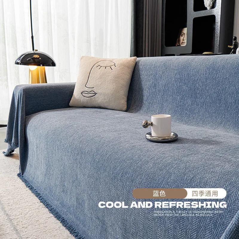 High Quality Waterproof Chenille Sofa Cover Cloth Green Striped Sofa Cushion Four Season Universal 3  Seat All Inclusive Blanket