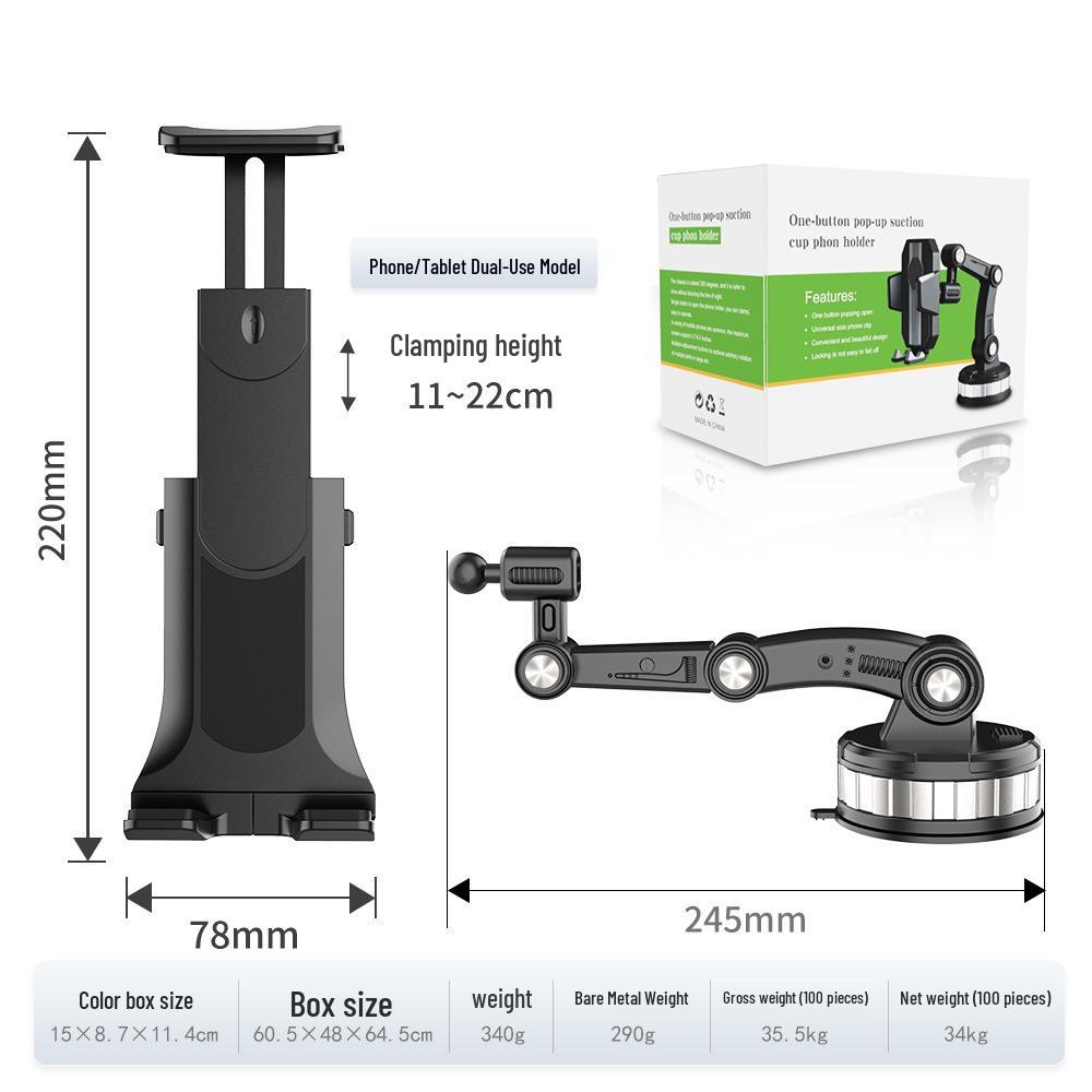 Universal Anti-Shake Suction Cup Car Phone and Tablet Holder for Dashboard Navigation