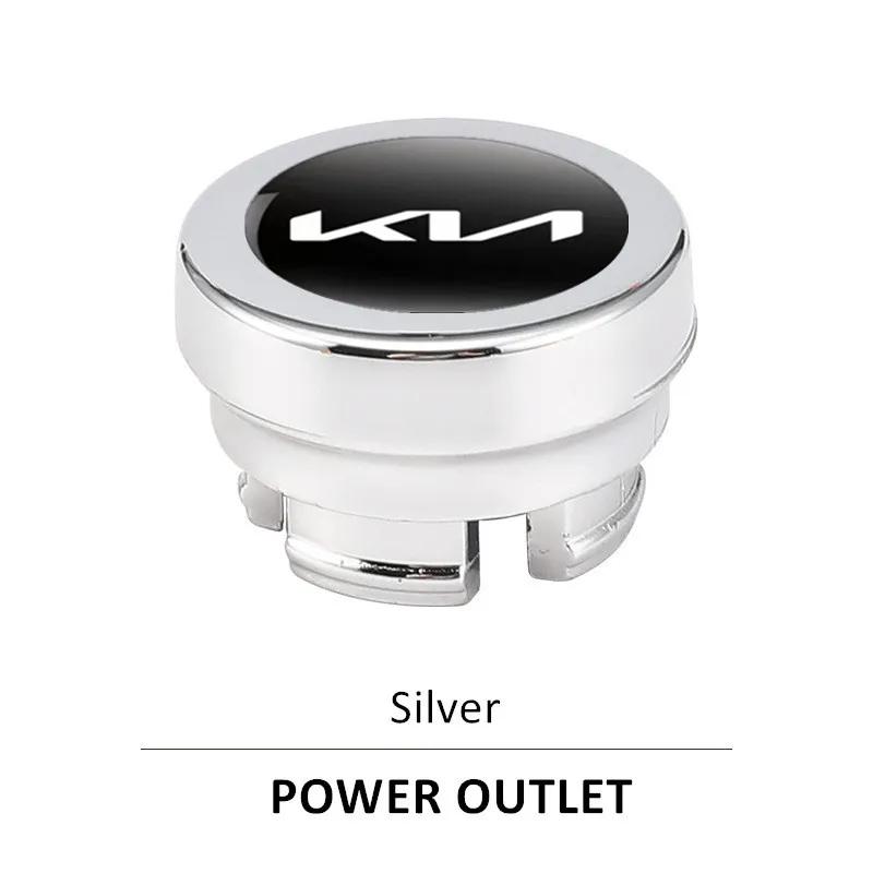RYQB9 Car Cigarette Lighter Dust Cover Dustproof Cap Plug for Kia Ceed Picanto Rio Sportage Cerato Soul Accesspries