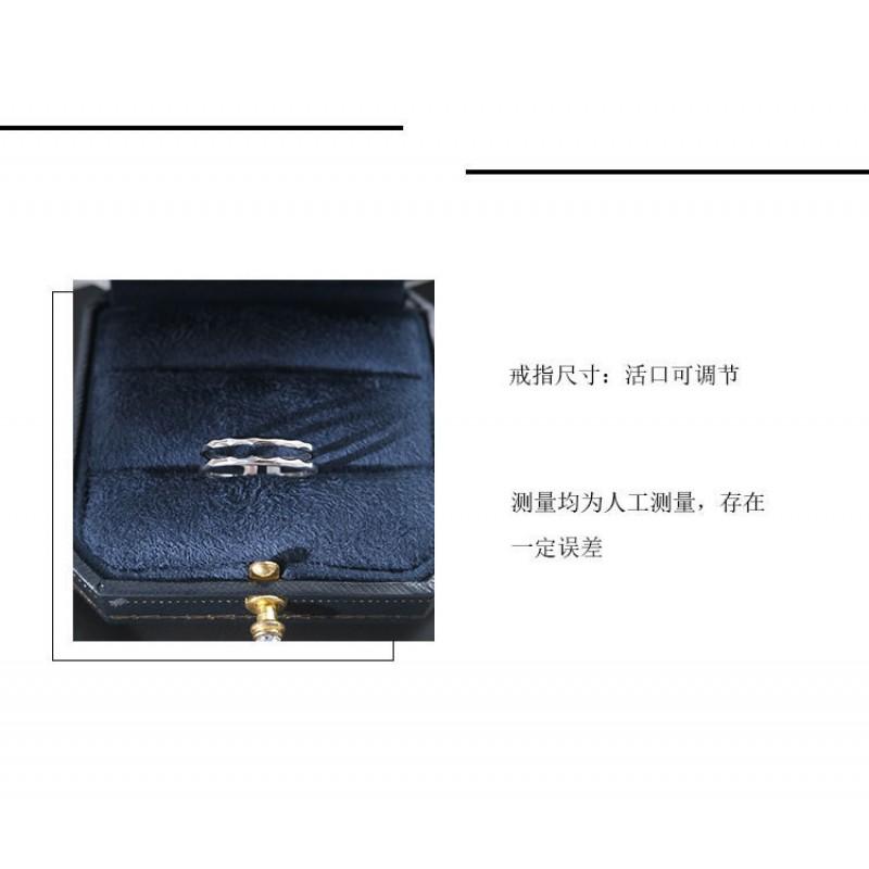 Adjustable Open Ring Women Men Double Layer Wavy Texture Minimalist Plated Geometric Band Vintage Chic Jewelry