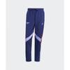 Adidas Arsenal Track Pants   Night Sky Is6500
