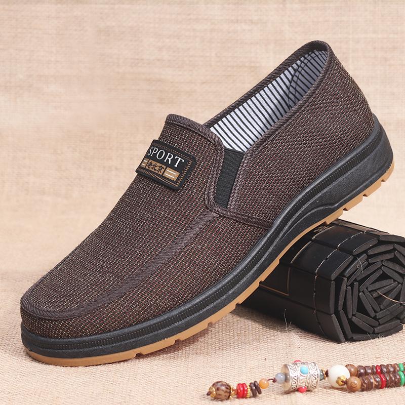 Men's Fashionable Solid Knitted Running Shoes - Lightweight, Breathable and Non-Slip - Perfect Sports Shoes for Outdoor Adventur