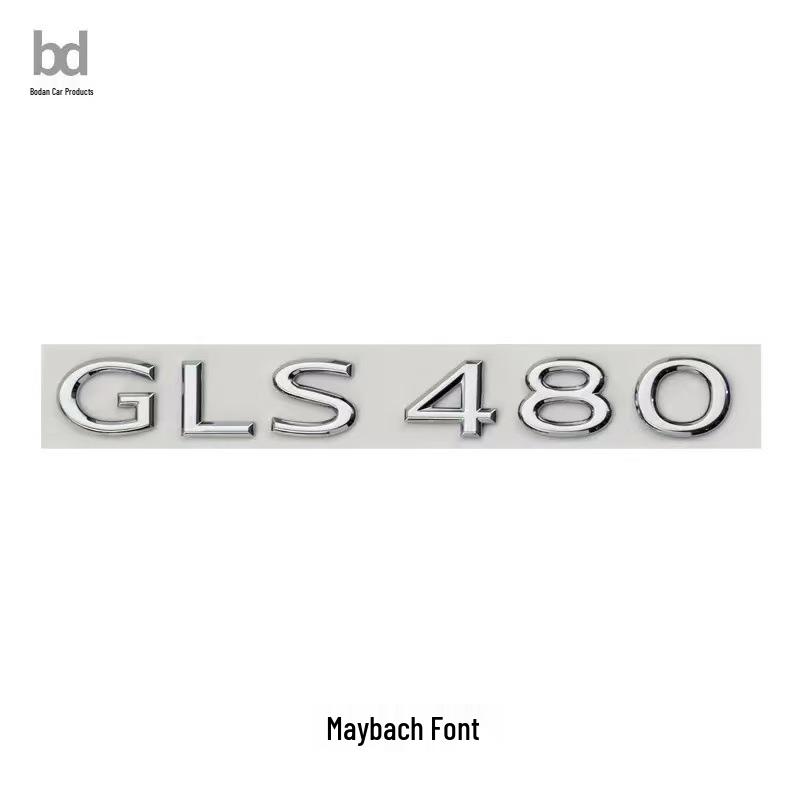 Custom Letter Emblem for Mercedes-Maybach GLS400-580 Models