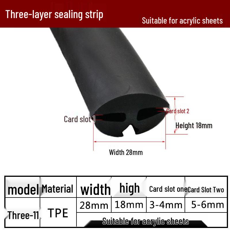 H-образная трехлепестковая резиновая уплотнительная лента для стеклянного смотрового окна шкафа управления