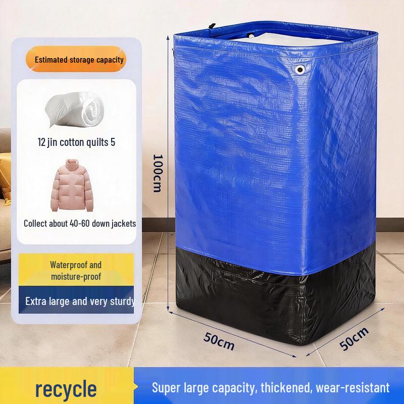 Jilitian Multi-Purpose Packing & Protection Bags