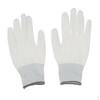 Work Gloves Elastic Nylon