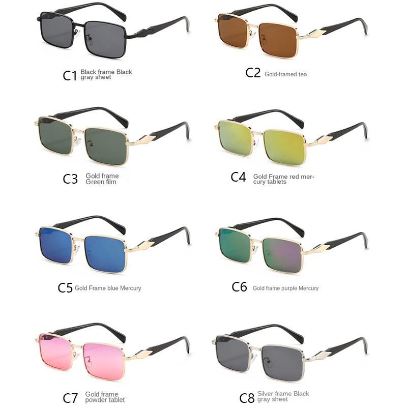 Advanced Square Metal Sunglasses for Men and Women Fashion Trendy UV Resistant Outdoor Sunscreen Sunshade Glasses